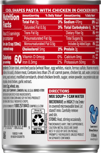 Campbell's® Condensed Kids Soup Disney Princess Cool Shapes Pasta With Chicken in Broth Perspective: back