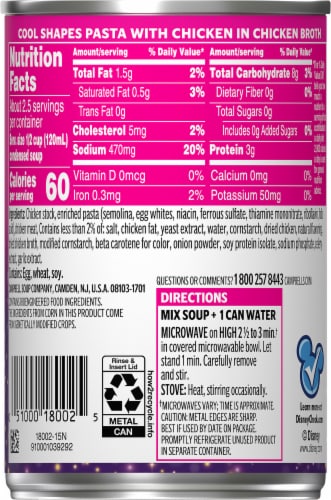 Campbell's® Condensed Kids Soup Disney Princess Cool Shapes Pasta With Chicken in Broth Perspective: back