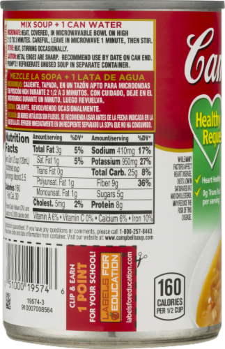 Campbell's Healthy Request Bean with Bacon Condensed Soup Perspective: back