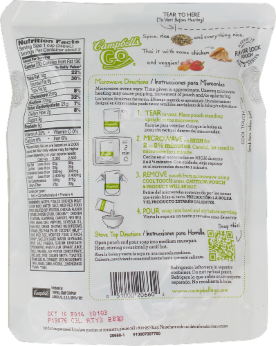 Campbell's GO Creamy Thai Style Chicken Rice Soup Perspective: back