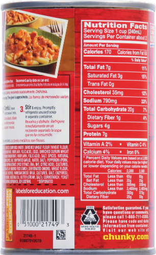 Campbell's Chunky Heart Pizza With Pepperoni and Sausage Soup Perspective: back