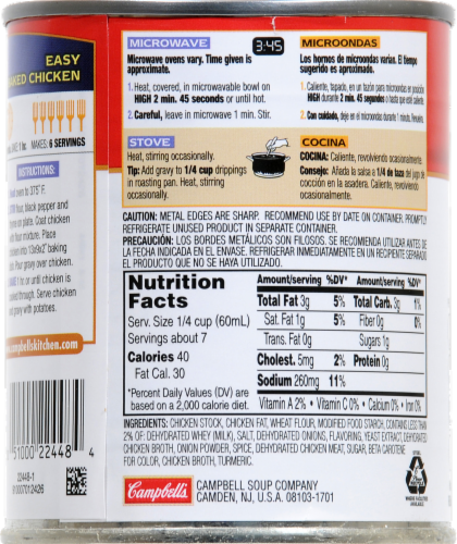 Campbell's® Chicken Gravy Perspective: back