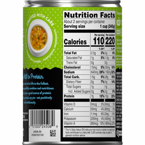 Campbell's Well Yes! Mediterranean-Style Wedding Soup Perspective: back