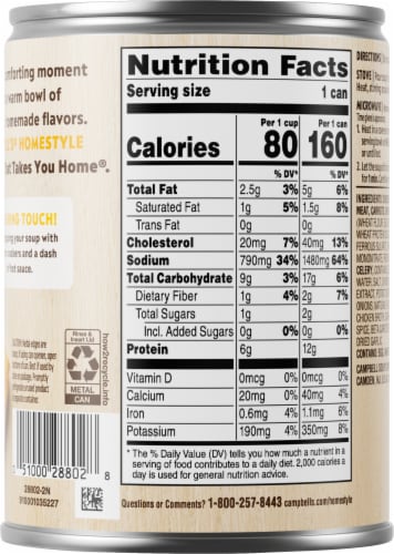 Campbell's® Homestyle™ Chicken Noodle Soup Perspective: back
