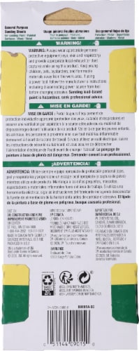 3M Aluminum Oxide Fine Sandpaper - 6 Pack Perspective: back