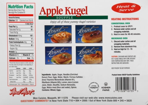 Meal Mart Apple Kugel Souffle Perspective: back