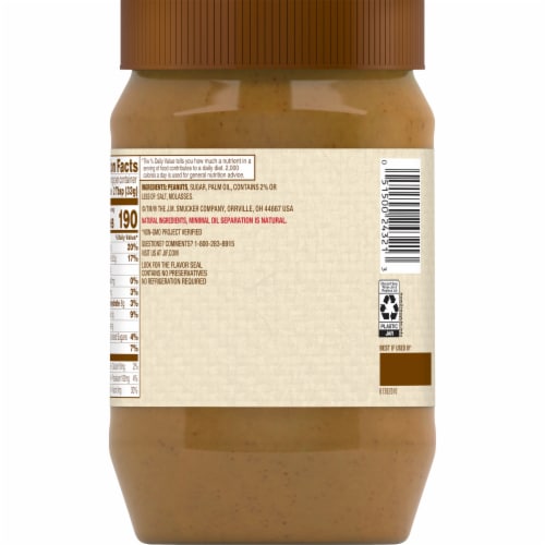 Jif® Natural Creamy Peanut Butter Spread Perspective: back