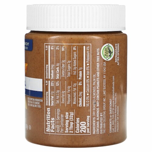 MaraNatha® Crunchy California No Sugar or Salt Added Almond Butter Perspective: back