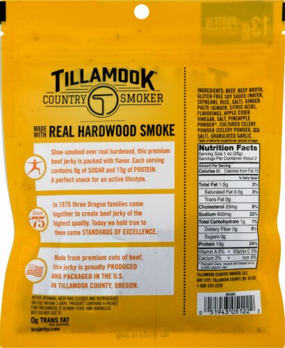 Tillamook® Zero Sugar Teriyaki Beef Jerky Perspective: back