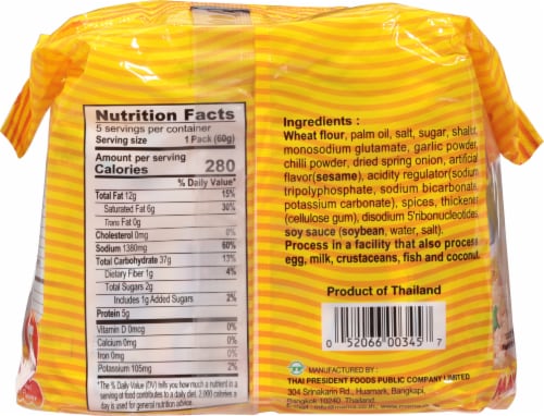 Mama® Family Pack Pork Noodles Perspective: back