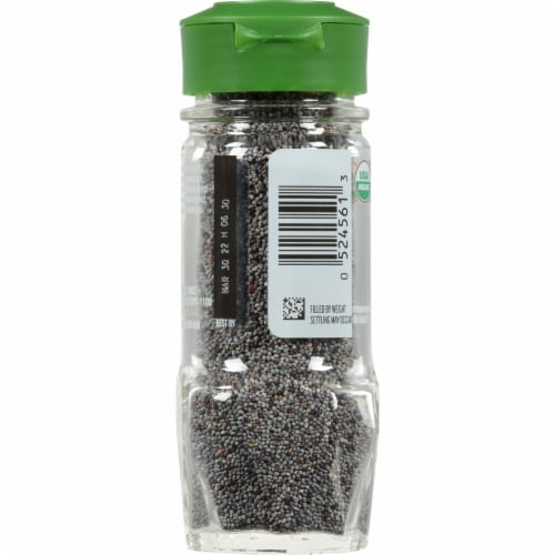 McCormick Gourmet Organic Poppy Seed Perspective: back