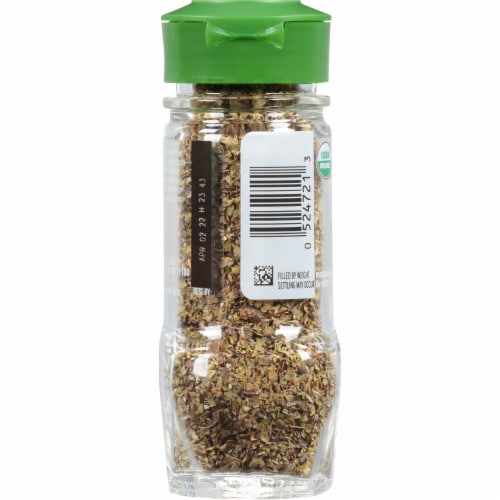 McCormick Gourmet Organic Marjoram Leaves Perspective: back