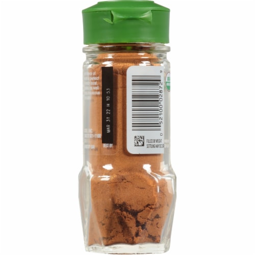 McCormick Gourmet Organic Ground Saigon Cinnamon Perspective: back