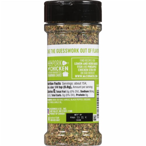 McCormick Garlic, Herb and Black Pepper and Sea Salt All Purpose Seasoning Perspective: back