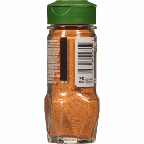 McCormick® Gourmet Organic Peruvian Seasoning Perspective: back