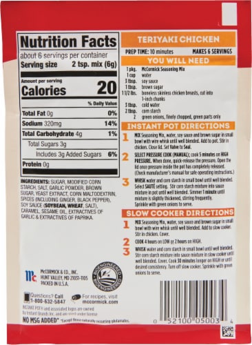 McCormick Instant Pot Teriyaki Chicken Seasoning Mix 1.25 oz Foods Co
