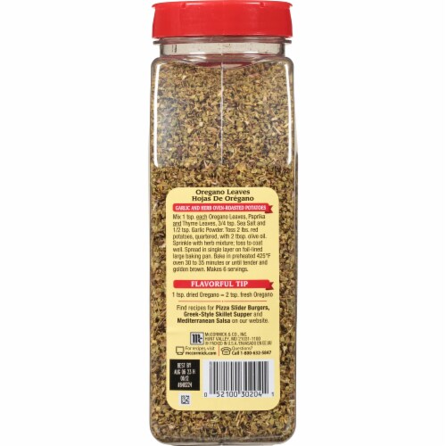 McCormick® Oregano Leaves Perspective: back