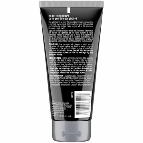 got2b® Ultra Glued Invincible Styling Gel™ Perspective: back