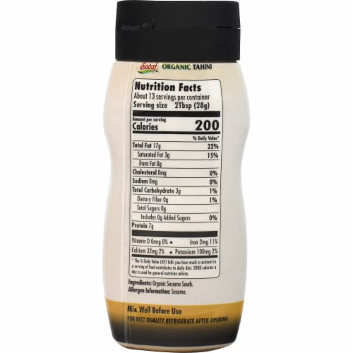 Sadaf Organic Sesame Tahini Perspective: back