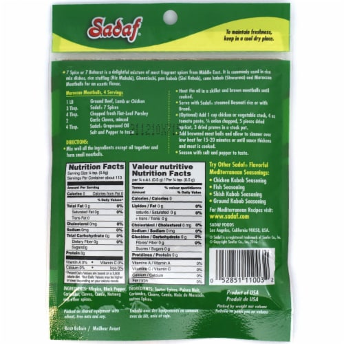 Sadaf 7 Spices Seasoning Perspective: back