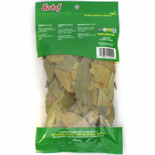 Sadaf® Bay Leaves Perspective: back