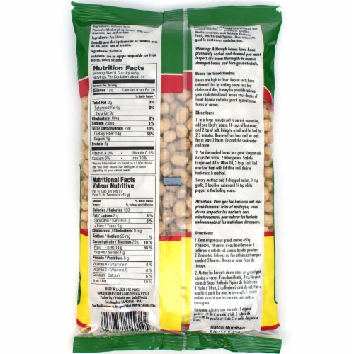 Sadaf® Garbanzo Beans Perspective: back