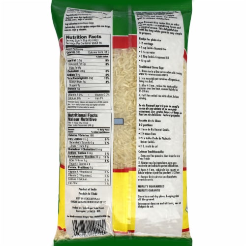 Sadaf Basmati Rice Perspective: back