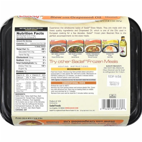 Sadaf Beef and Yellow Split Pea Stew Perspective: back
