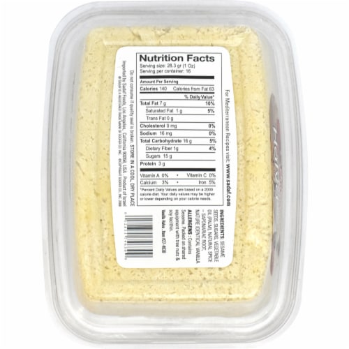 Sadaf® Vanilla Halva Perspective: back