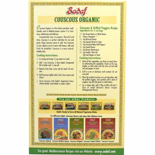Sadaf® Organic Couscous Mix Perspective: back