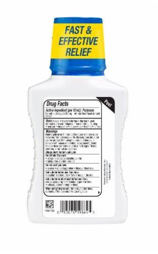 Kaopectate® Vanilla Diarrhea and Upset Stomach Reliever Perspective: back