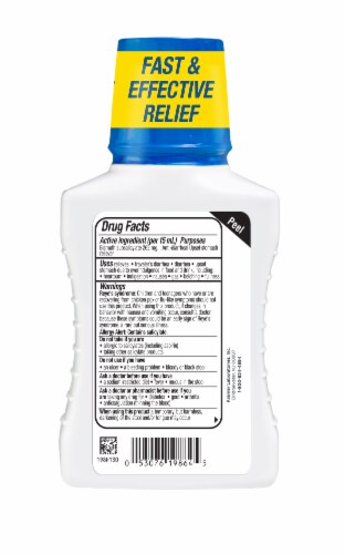 Kaopectate® Vanilla Diarrhea and Upset Stomach Reliever Perspective: back