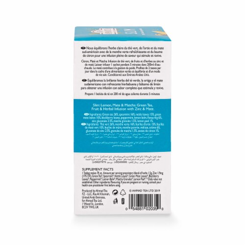 Ahmad Tea® Slim Tea Bags Perspective: back