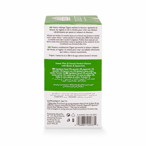 Ahmad Tea Digest Tea Bags Perspective: back