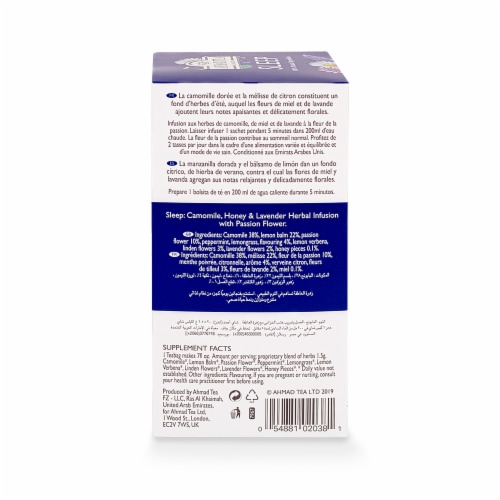 Ahmad Tea® Sleep Tea Bags Perspective: back