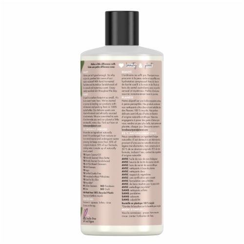 Love Beauty & Planet Vegan Shea Butter & Sandalwood Majestic Moisture Body Wash Perspective: back