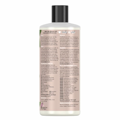 Love Beauty & Planet Vegan Shea Butter & Sandalwood Majestic Moisture Body Wash Perspective: back