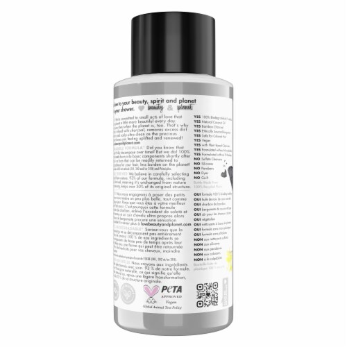 Love Beauty and Planet Sulfate & Silicone-Free Charcoal & Bergamot Vegan Shampoo Perspective: back