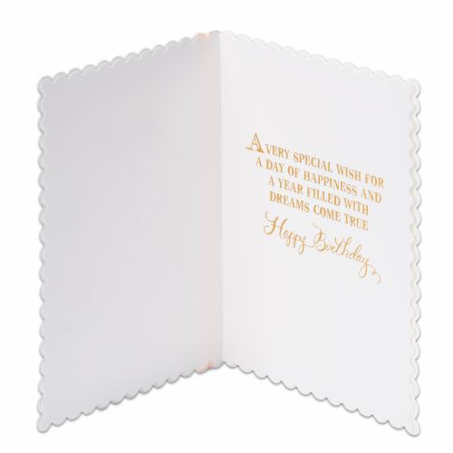 Papyrus (S24) Ombre Cake Birthday Card Perspective: back