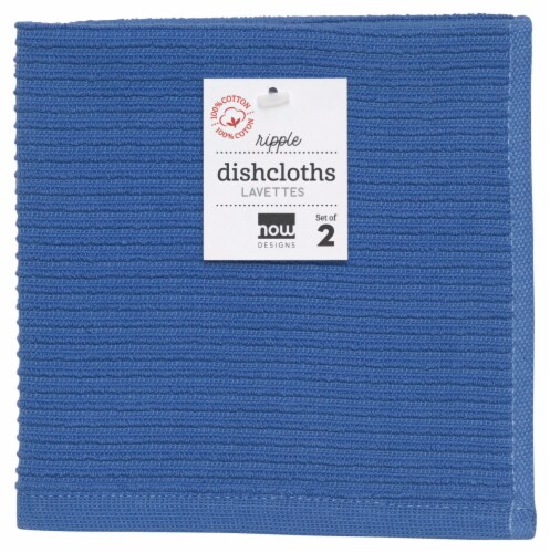 Now Designs Ripple Kitchen Dishcloth, Royal Blue - 13 x 13 in Set of 4 Perspective: back
