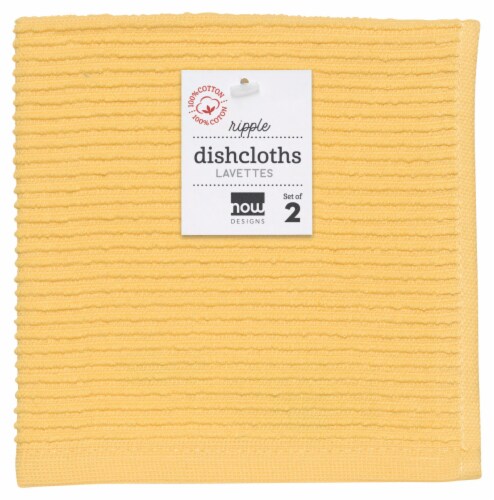 Now Designs Ripple Kitchen Dishcloth, Lemon Yellow - 13 x 13 in Set of 4 Perspective: back