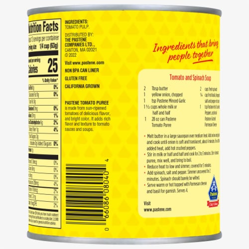 Pastene® Tomato Puree Perspective: back