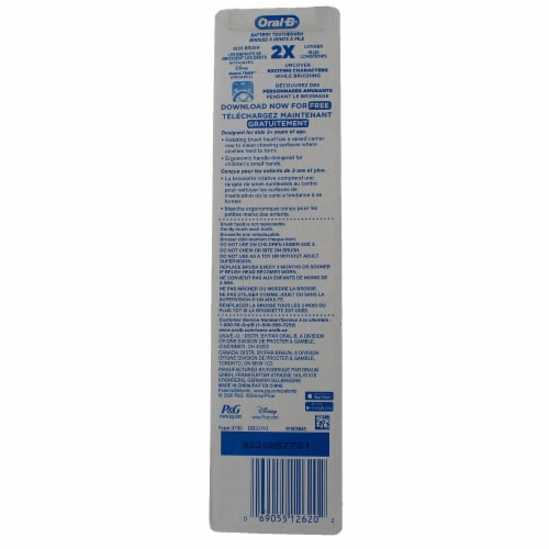 Oral B® Kids Disney Pixar Battery Toothbrush Perspective: back