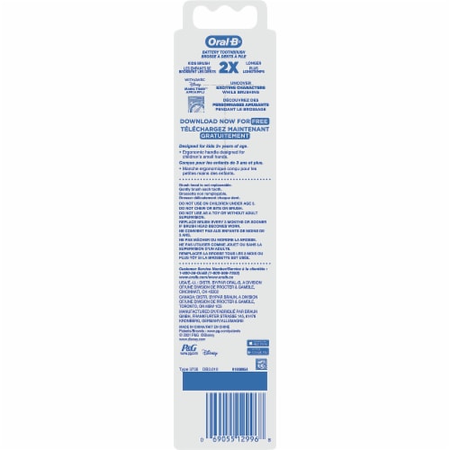 Oral-B® Pro Health Jr Disney Raya and the Lost Dragon Battery Power Soft Bristle Toothbrush Perspective: back