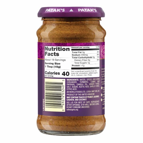 Patak's® Indian Biryani Medium Curry Paste Perspective: back