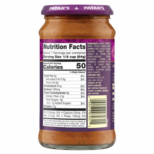 Patak's® Tikka Masala Curry Indian Medium Spiced Simmer Sauce Perspective: back
