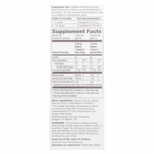 Burt's Bees Kids Daytime Cough Syrup & Immune Support Perspective: back