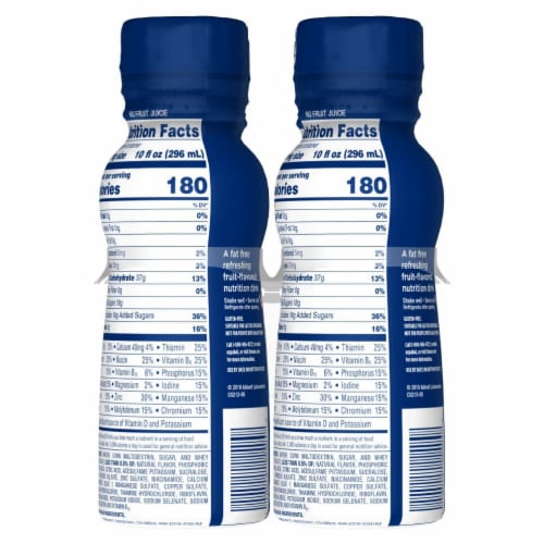 Ensure Clear Blueberry Pomegranate Ready-to-Drink Nutrition Drink Perspective: back