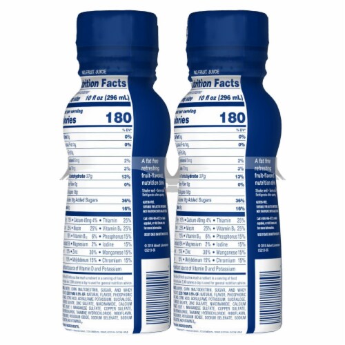 Ensure Clear Blueberry Pomegranate Ready-to-Drink Nutrition Drink Perspective: back