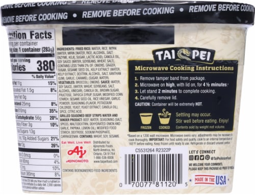 Tai Pei® Beef & Broccoli Frozen Single Serve Meal Perspective: back